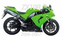 Fairings for 2006-2007 Kawasaki ZX10R