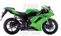 Fairings for 2007-2008 Kawasaki ZX6R