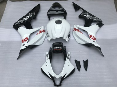 Gloss White & Red Repsol 2007-2008 Honda CBR600RR Motorcycle Fairing